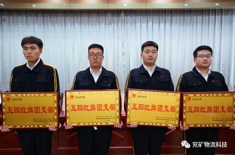 微信图片_20230529160640