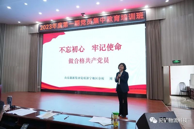 微信图片_20230530144014