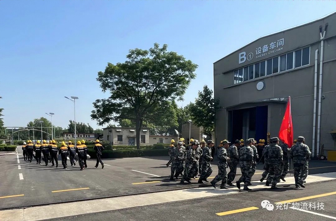 微信图片_20230530141239