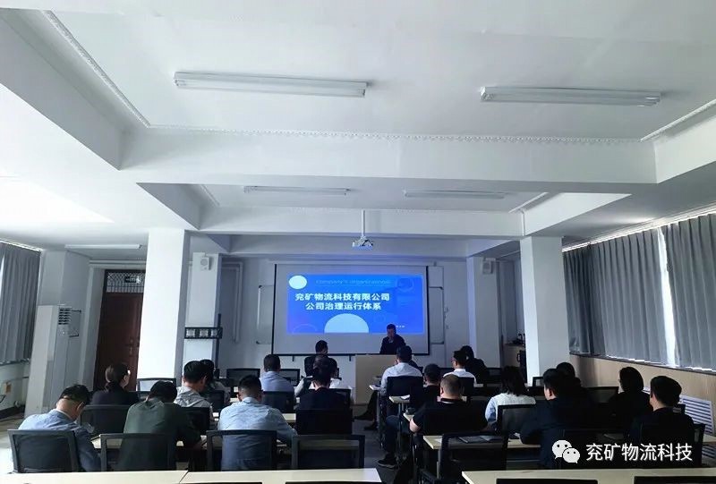 微信图片_20230530161717