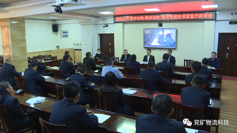 微信图片_20230530154732