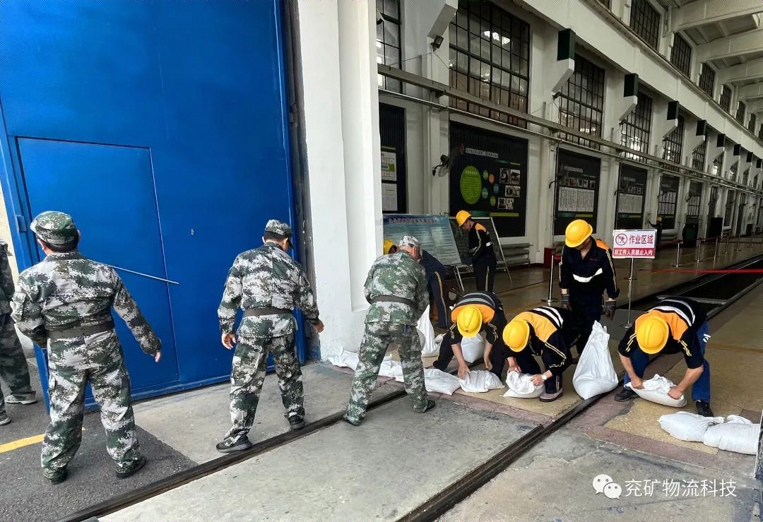 微信图片_20230530141244