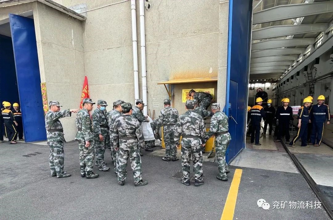 微信图片_20230530141255