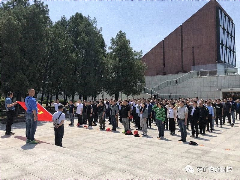 微信图片_20230530144039