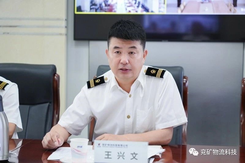 微信图片_20230607094841