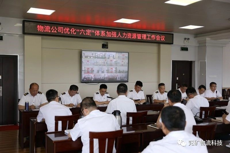 微信图片_20230607111742