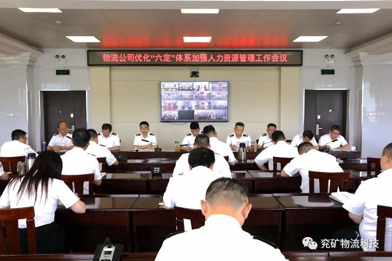 微信图片_20230607111732