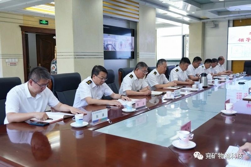 微信图片_20230607094846