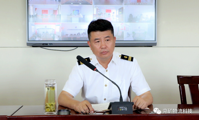 微信图片_20230607111736