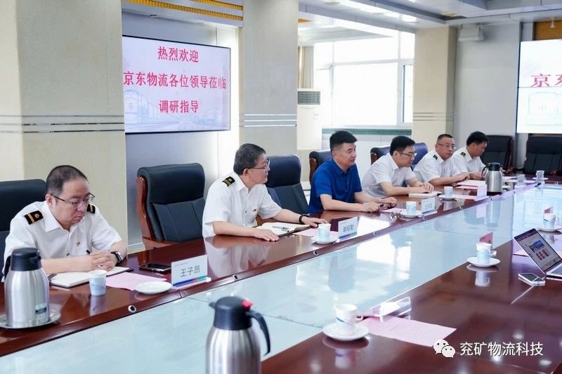 微信图片_20230829100621_3