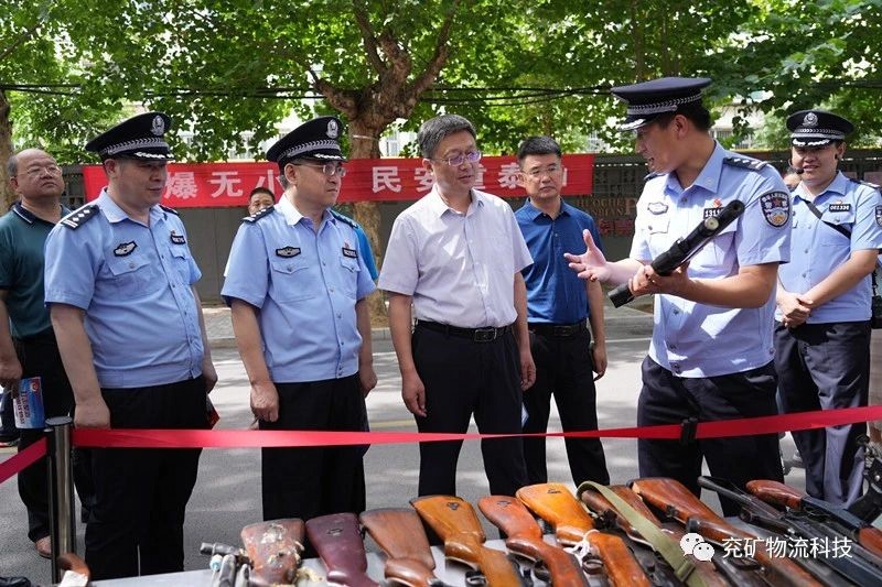 微信图片_20230829105722_1