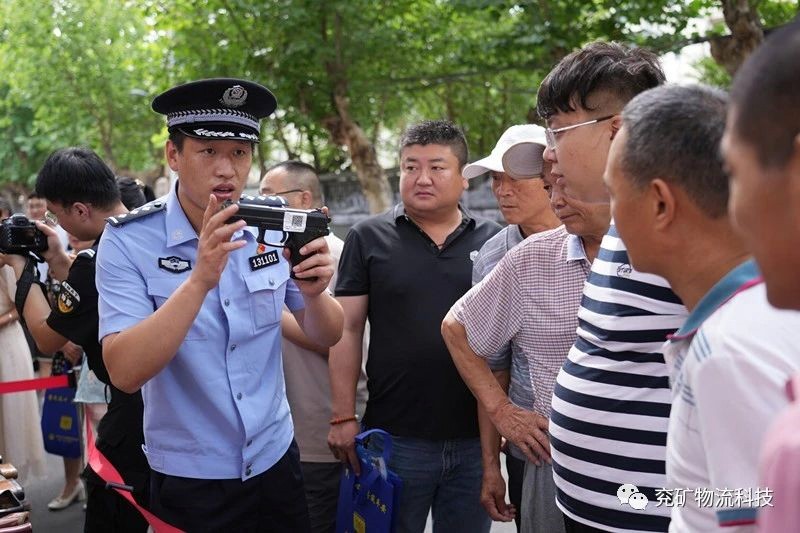 微信图片_20230829105723_1