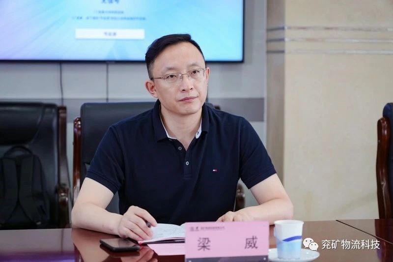 微信图片_20230829100621_2