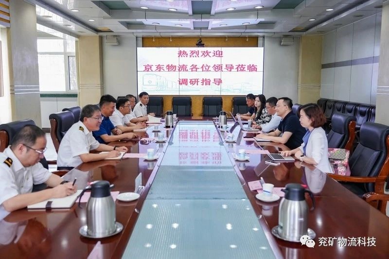 微信图片_20230829100621