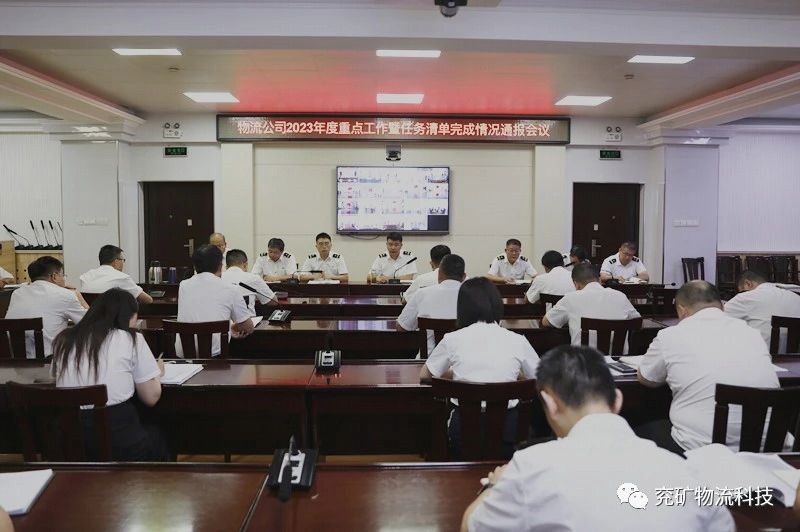 微信图片_20230829163618_2