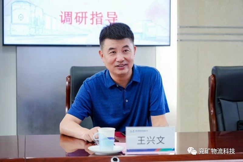 微信图片_20230829100621_1