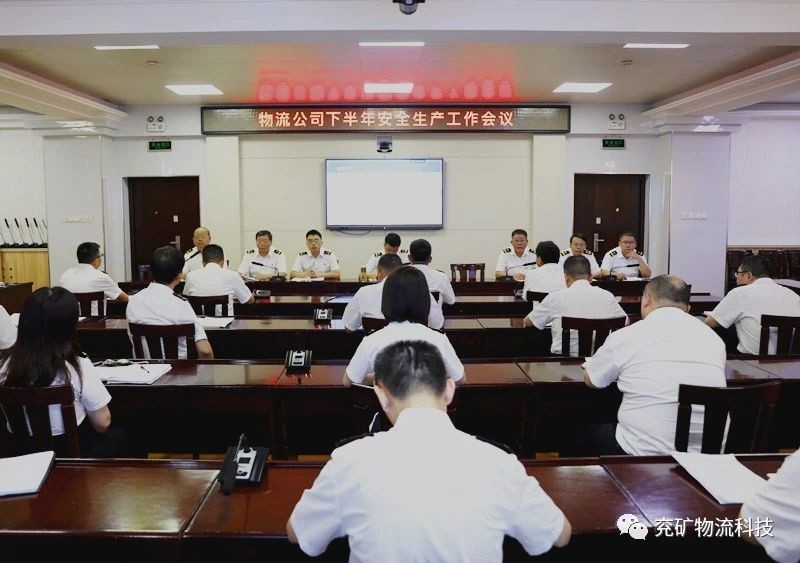 微信图片_20230829163618