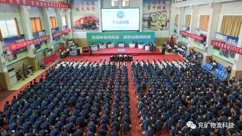 微信图片_20230830165427