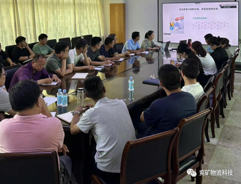 微信图片_20230830103541