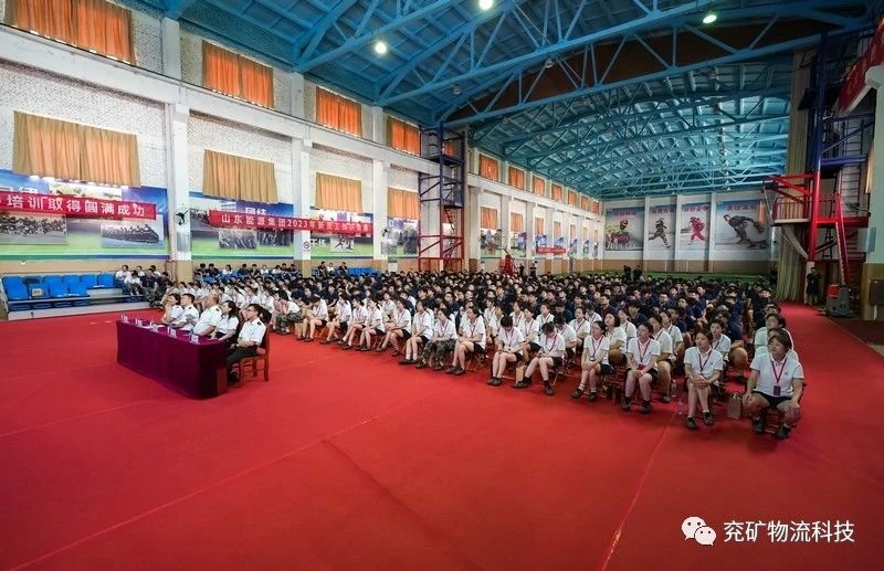 微信图片_20230830165432_2