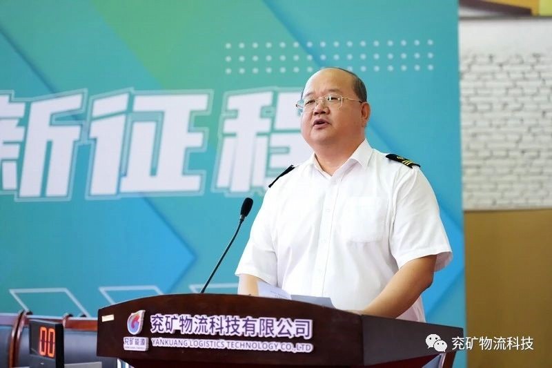 微信图片_20230830165428