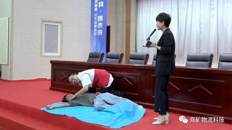 微信图片_20230830104929