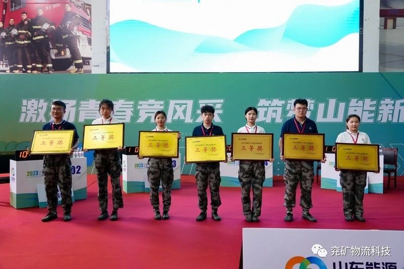 微信图片_20230830165432_1