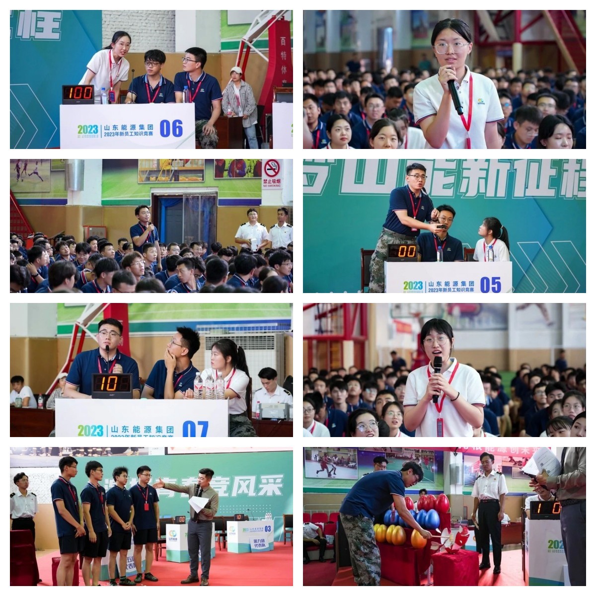 微信图片_20230830165428_副本