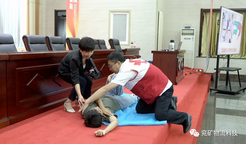 微信图片_20230830104928_1