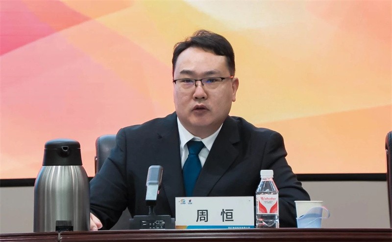 微信图片_20250120085247