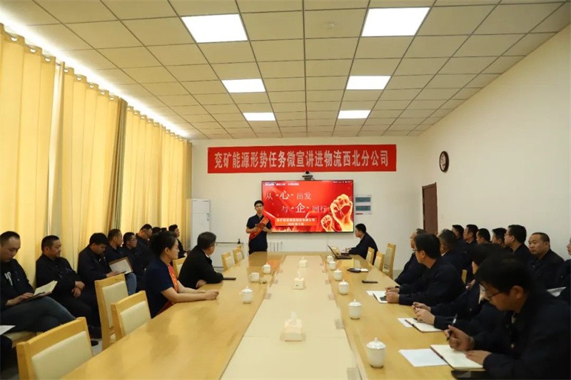 微信图片_20250519141749