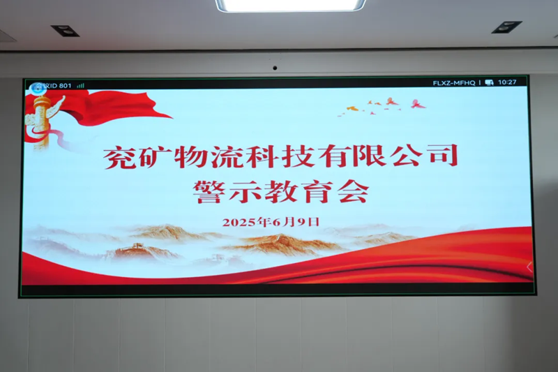 图片8
