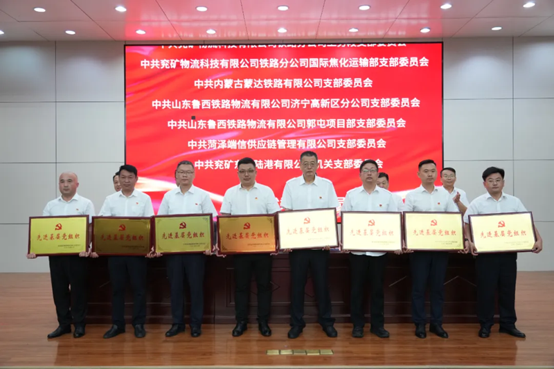 图片7