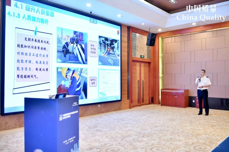 图片5