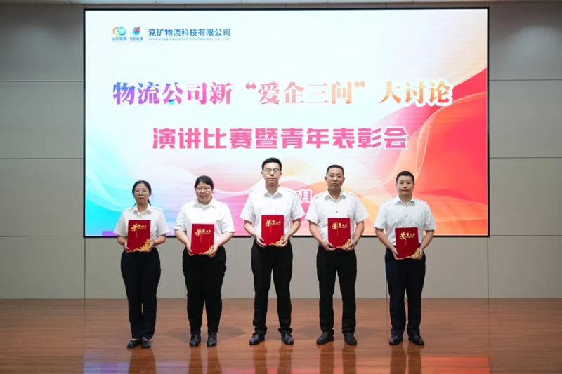 图片20
