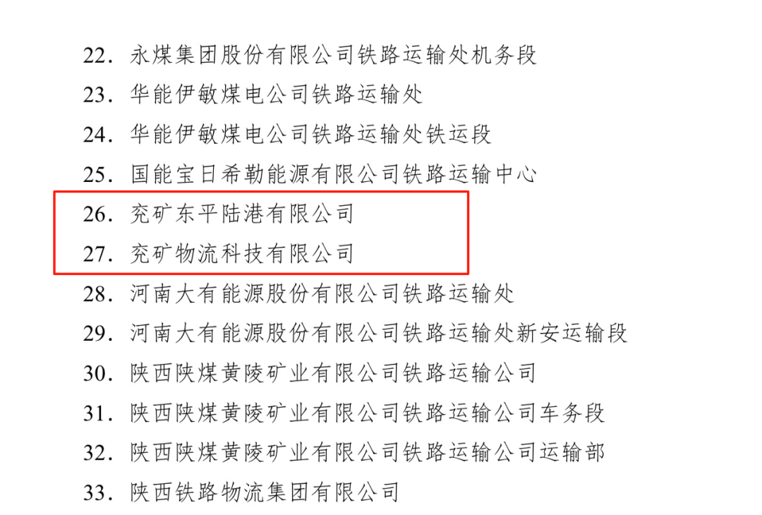 图片7