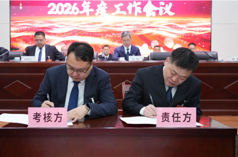 微信图片_20260218112512_528_326