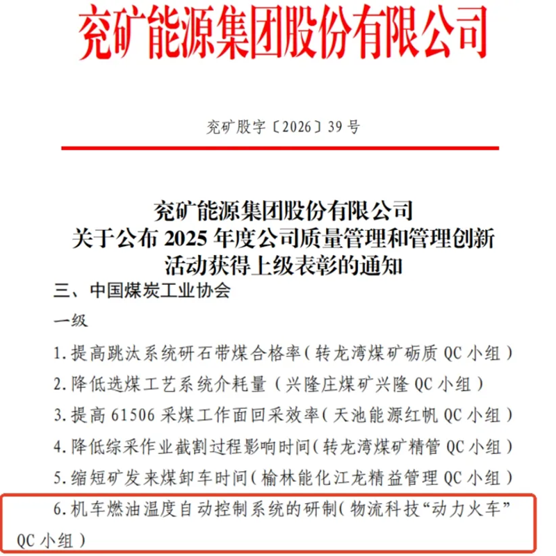 图片11