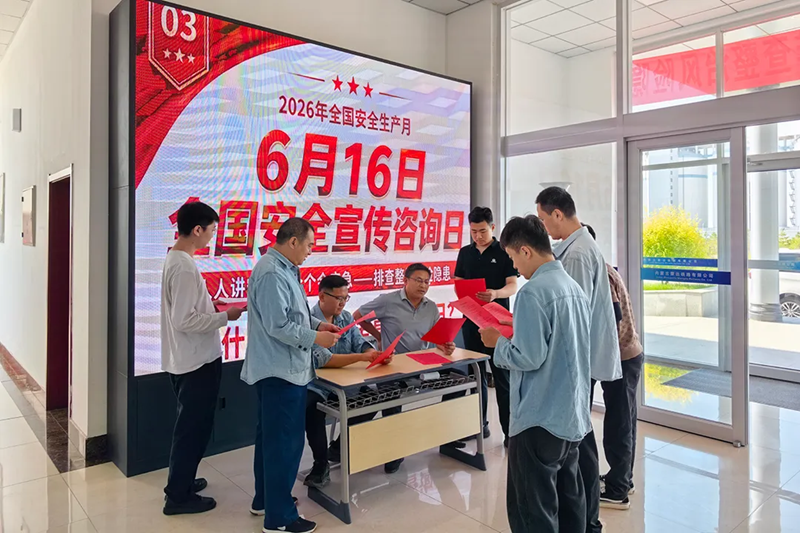 图片19