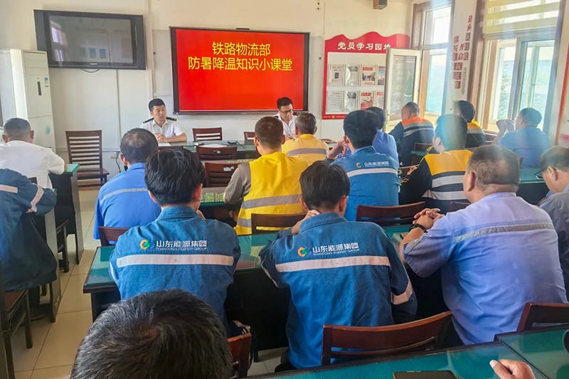 图片19