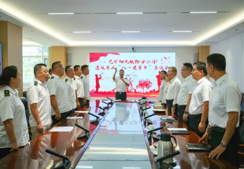微信图片_20260803112915_8_267