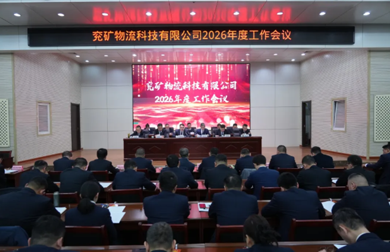 微信图片_20260218111407_521_326