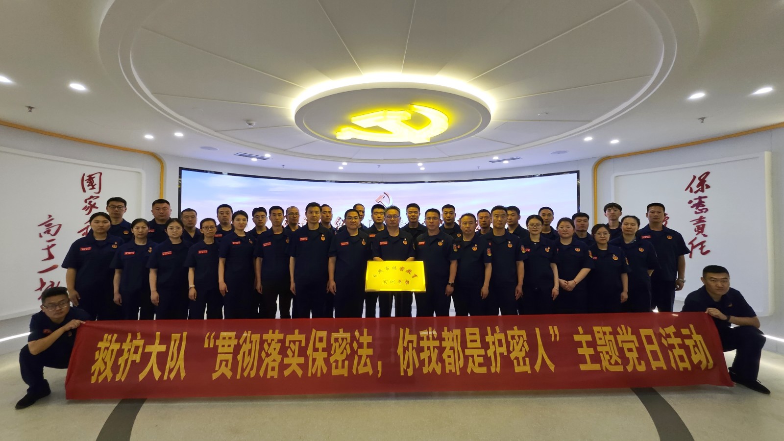 e7930a727999223d1ab438b029fabb4