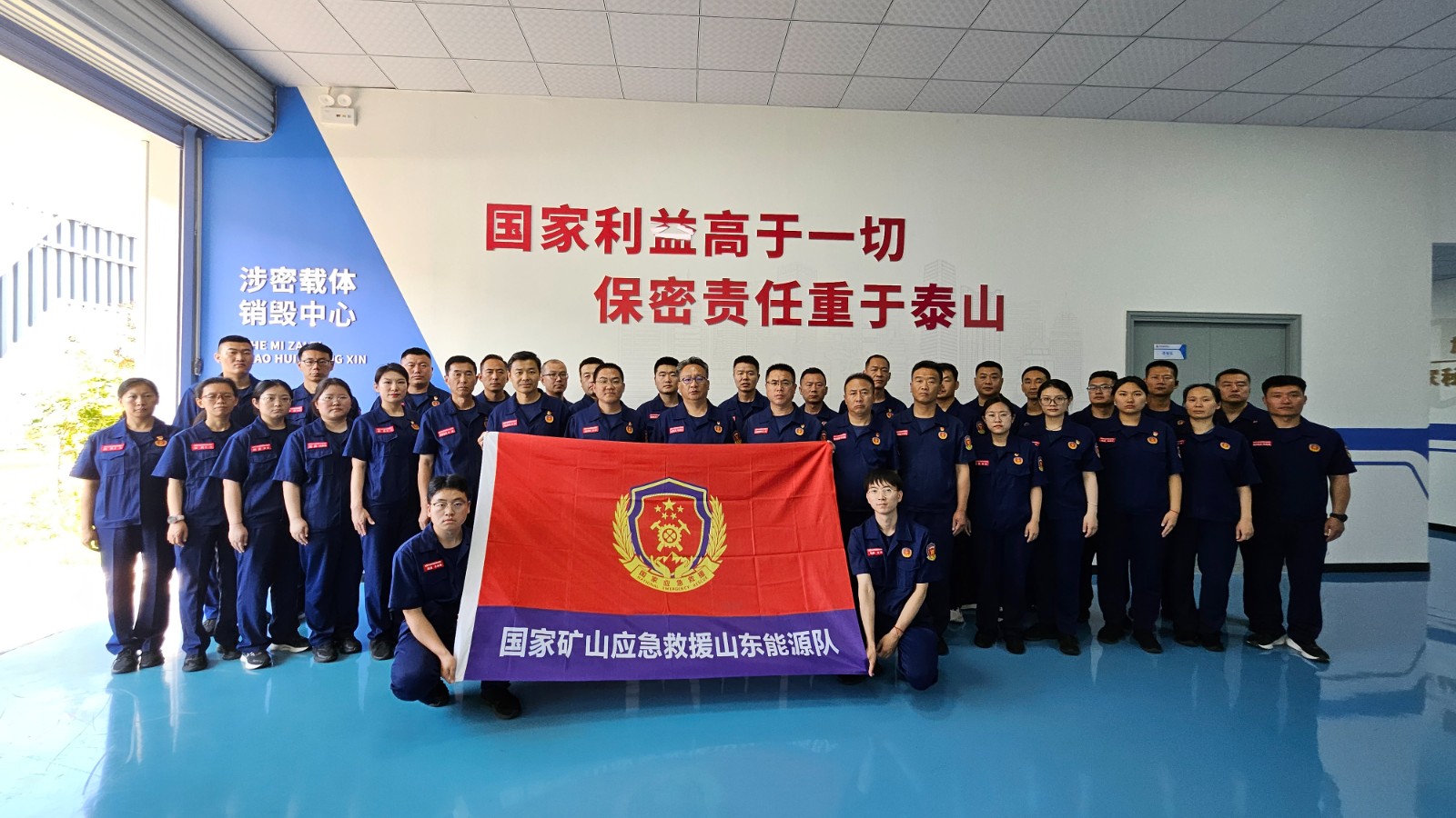 4a26c4df0a493a7ed659c4892c14297