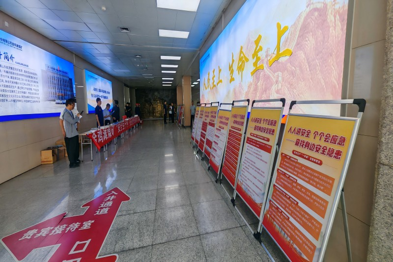 图片 2.png