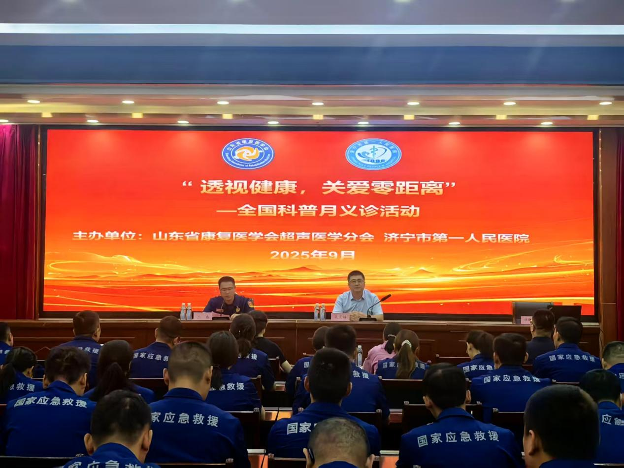 图片 2.png