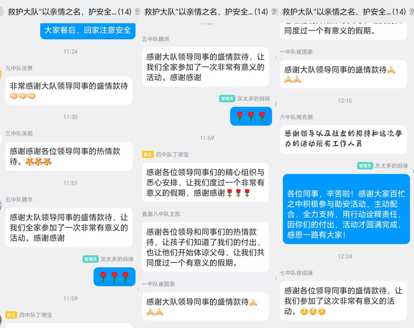 图片 9.png