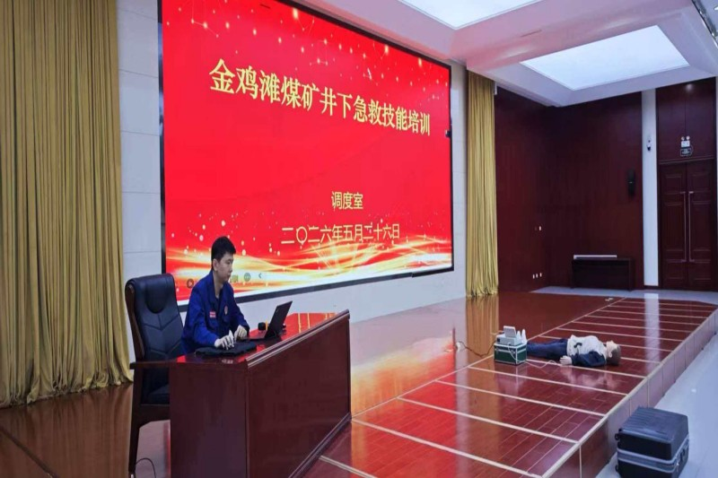 图片 4.png