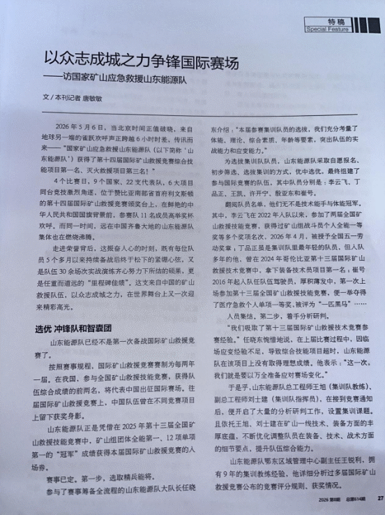 图片 3