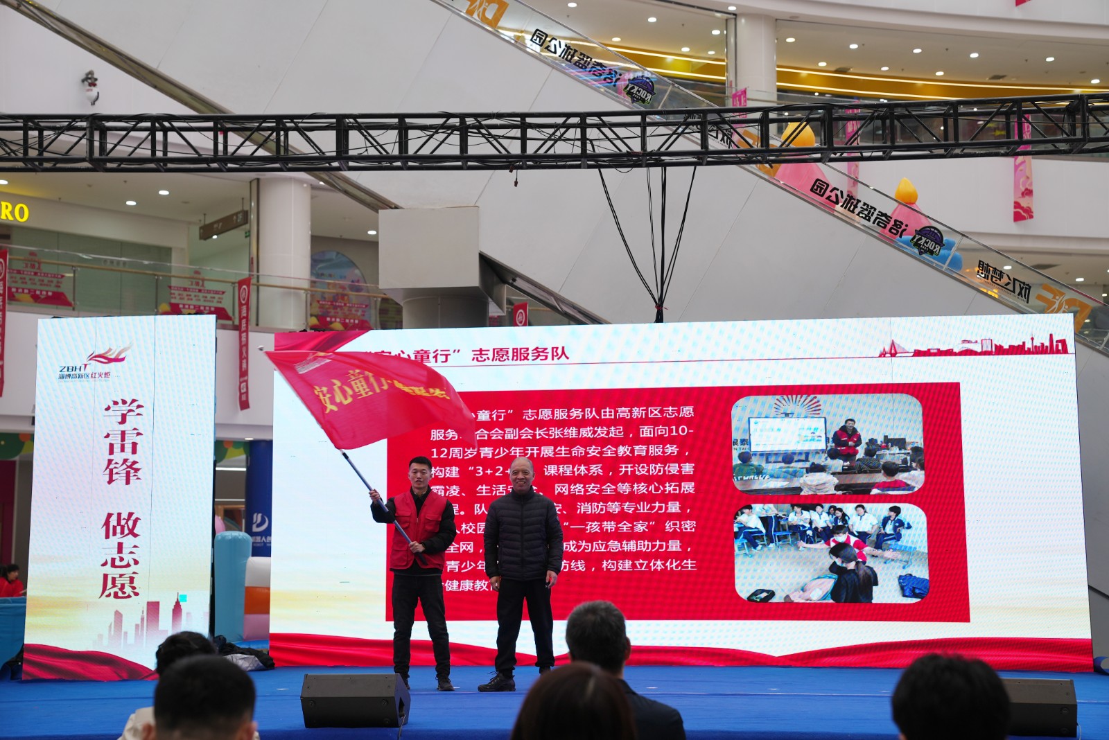 微信图片_20260326135351